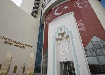 MHP’den teşkilatlara ‘indirim’ genelgesi