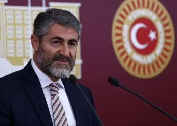 Bakan Nebati duyurdu: Saat 14.00’te açıklanacak