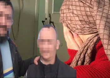 Bursa’da korkunç olay! Suç duyurusunda bulundu