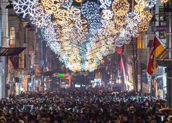 İçişleri Bakanlığı’ndan yılbaşı açıklaması
