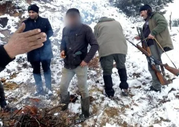 Kaçak avcılara ceza yağdı