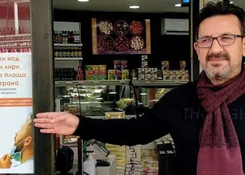 Esnaftan kampanya! Bulgarların PCR masrafını karşılayacaklar