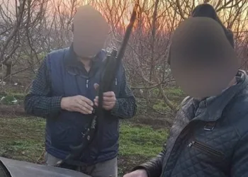 Kaçak avcılara ceza yağdı