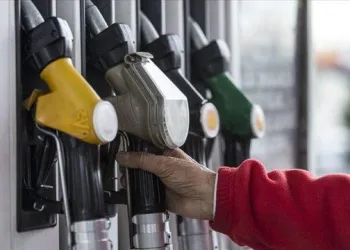 2022’de neye, ne kadar zam geldi?