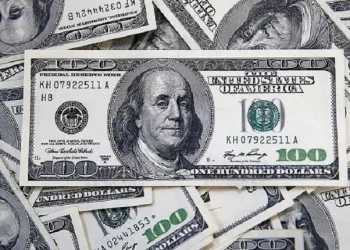 Gözler Merkez Bankası’nın faiz kararında