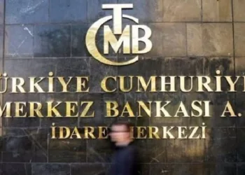 Merkez Bankası yılın ilk faiz kararını açıkladı