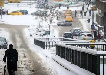 45 ile sarı kodlu uyarı