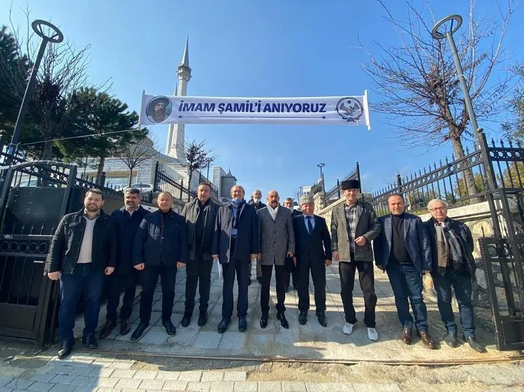 Şeyh Şamil Bursa’da anıldı