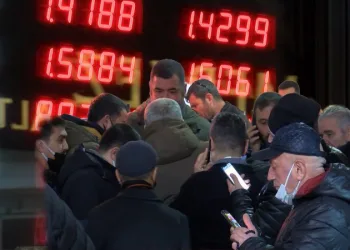 Altın fiyatları uçtu! Kapalıçarşı’da hareketliliği
