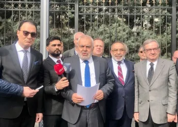 Yeni bir parti kuruluyor