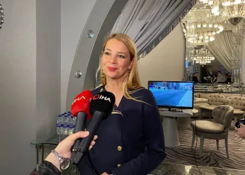 TÜGİAD toplantısı İstanbul’da gerçekleştirildi
