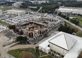 200 milyon liraya mal olacak! Açılacağı tarih belli oldu