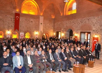 Muhsin Yazıcıoğlu Bursa’da anıldı