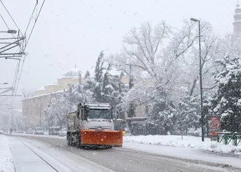 Bursa Valisi saat vererek uyardı: Trafiğe çıkmayın