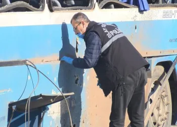 Patlamaya ilişkin Bursa Valisi’nden yeni açıklama