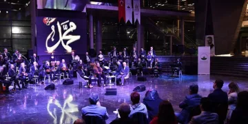 Fetih Müzesi’nde “Gönüller Fatihi” programı