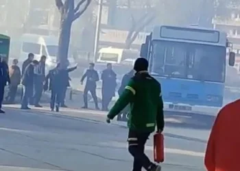 Bursa’daki patlama sonrası yaşananlar kamerada