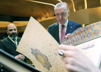 Cumhurbaşkanı Erdoğan İstanbul Mushafı programına katıldı