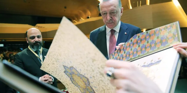 Cumhurbaşkanı Erdoğan İstanbul Mushafı programına katıldı