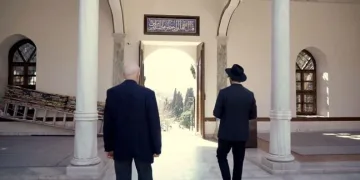 Bursa’nın Değerleri: EMİRSULTAN