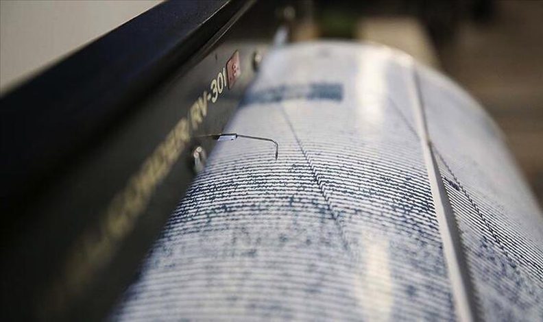 Tunceli'de 3.5 büyüklüğünde deprem