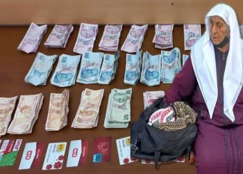 Dilencinin üzerinden çıkan para devlete kaldı