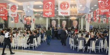 Cumhur İttifakı Bursa’da MHP’nin iftarında buluştu