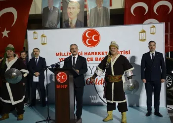 MHP’li Büyükataman Bursa’da iftara katıldı