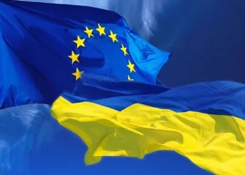 Ukrayna’dan AB üyelik açıklaması