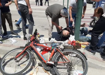 Bursa’da otomobilin çarptığı yaralı tabanca istedi