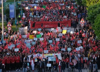 Bursa Nilüfer’de 19 Mayıs coşkuyla kutlandı