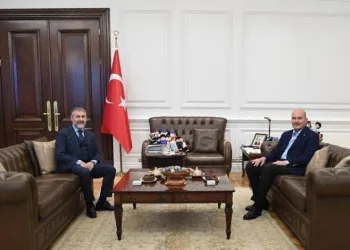 Bakan Nebati’den Bakan Soylu’ya ziyaret
