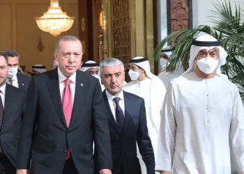 Cumhurbaşkanı Erdoğan, Birleşik Arap Emirlikleri’nde