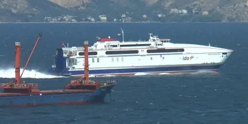 Bandırma’da arabalı vapur seferleri durduruldu