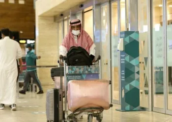 Suudi Arabistan’dan Türkiye’ye seyahat yasağı