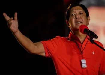 Filipinler’de seçimi eski diktatörün oğlu kazandı