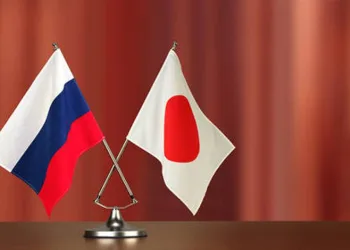 Japonya’dan Rusya’ya ek yaptırım