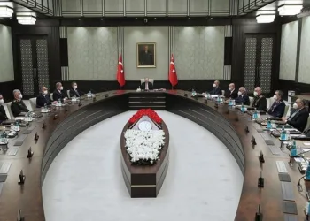 MGK toplantısı sonrası açıklama