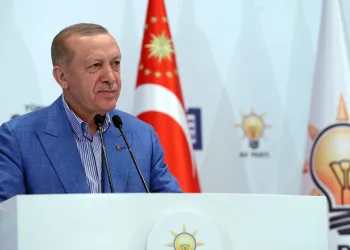 Erdoğan’dan 3600 ek gösterge açıklaması