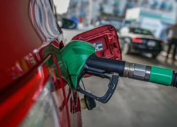 3 ay sonra ilk açıklama! EPGİS zam haberini yalanladı