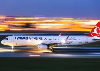 Turkish Airlines yazısı tarih oluyor
