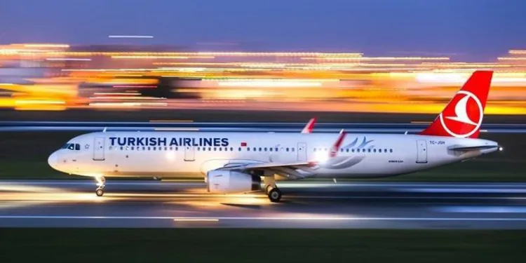 Turkish Airlines yazısı tarih oluyor