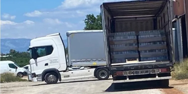 Soylu ‘büyük darbe’ diyerek duyurdu