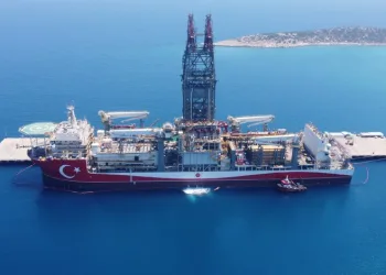 15 Temmuz’da görevine başlayacak