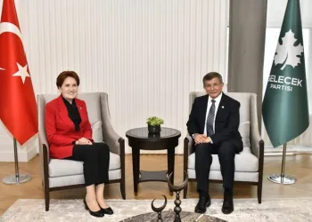Akşener’den Davutoğlu’na ziyaret
