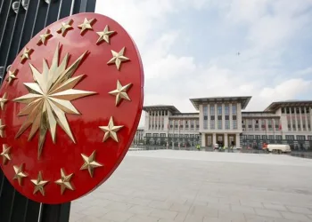 Cumhurbaşkanlığı ödeneği ek bütçe teklifinden çıkarıldı