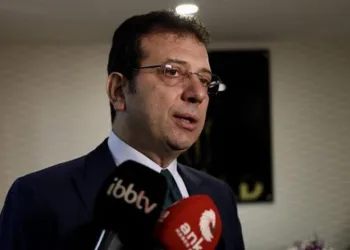 Ekrem İmamoğlu’nun hakaret davası ertelendi
