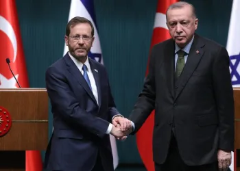 İsrail’le 3 ayda 4’üncü görüşme