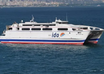 CHP’den İDO seferlerinin devam etmesi için adım