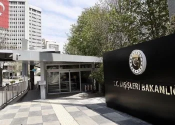 İçişleri Bakanlığı: “FETÖ mensubu 38 kişi yakalandı”